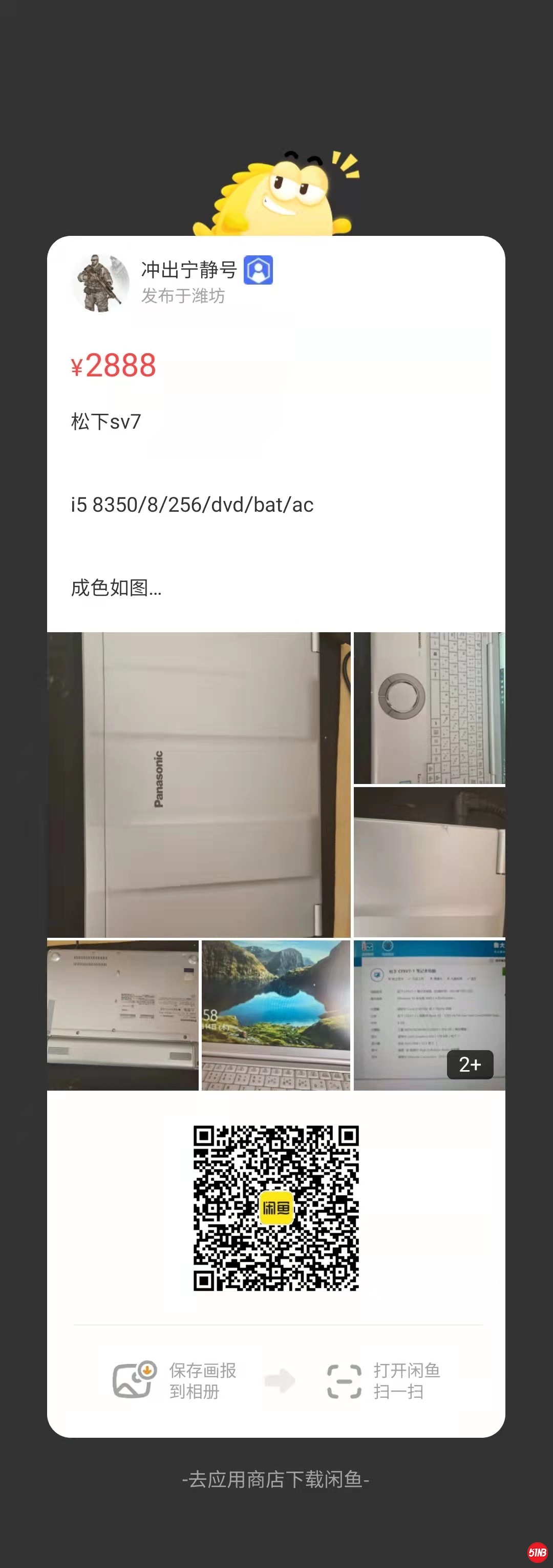 微信图片_20211015171959.jpg