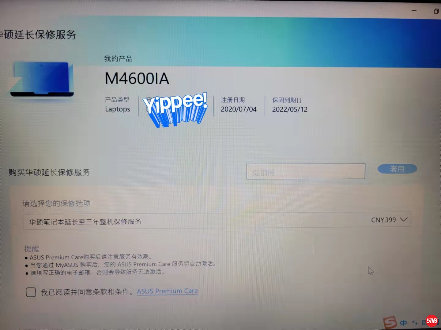 微信图片_202110152238201.jpg
