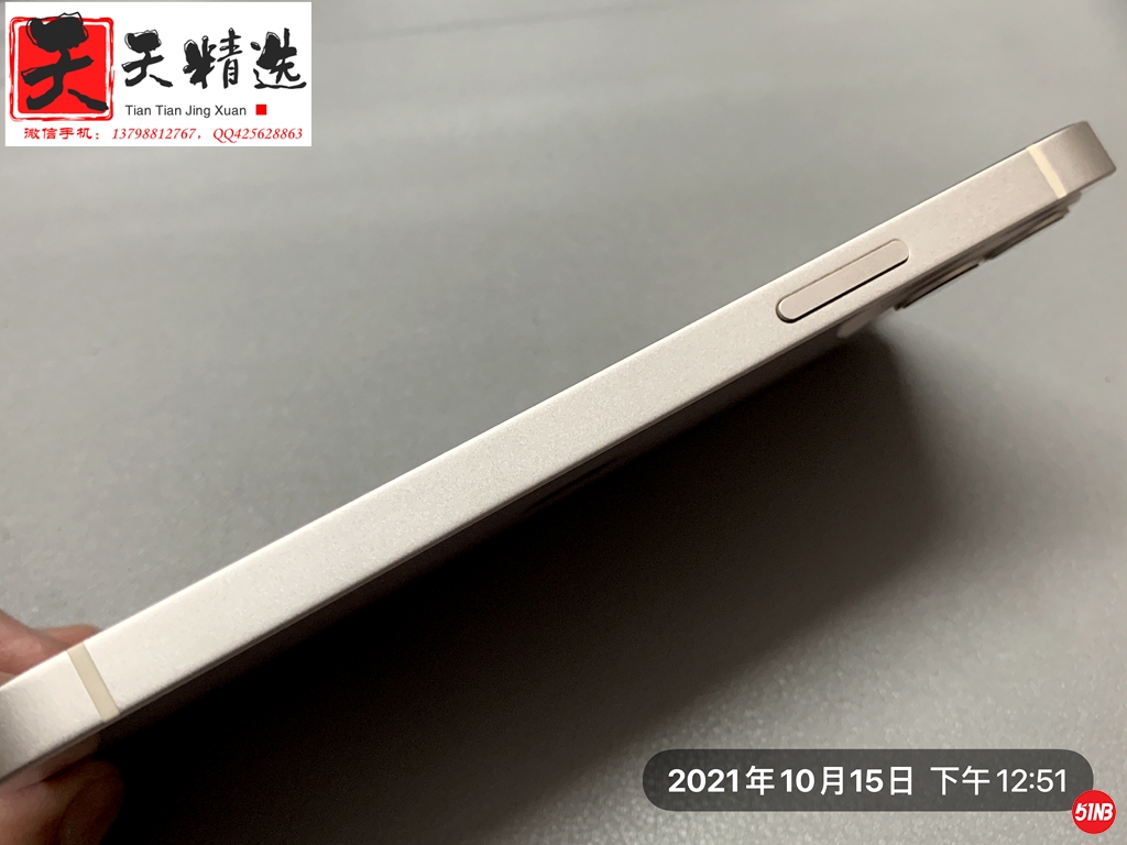 微信图片_20211016083630.jpg