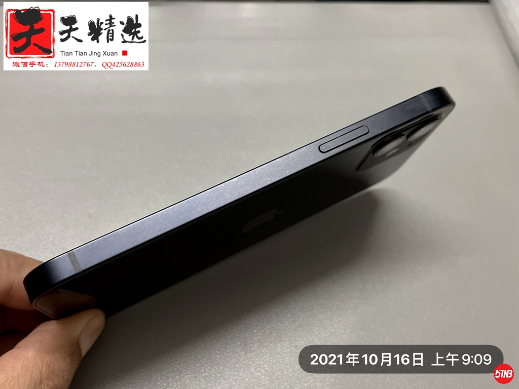 微信图片_20211016091735.jpg