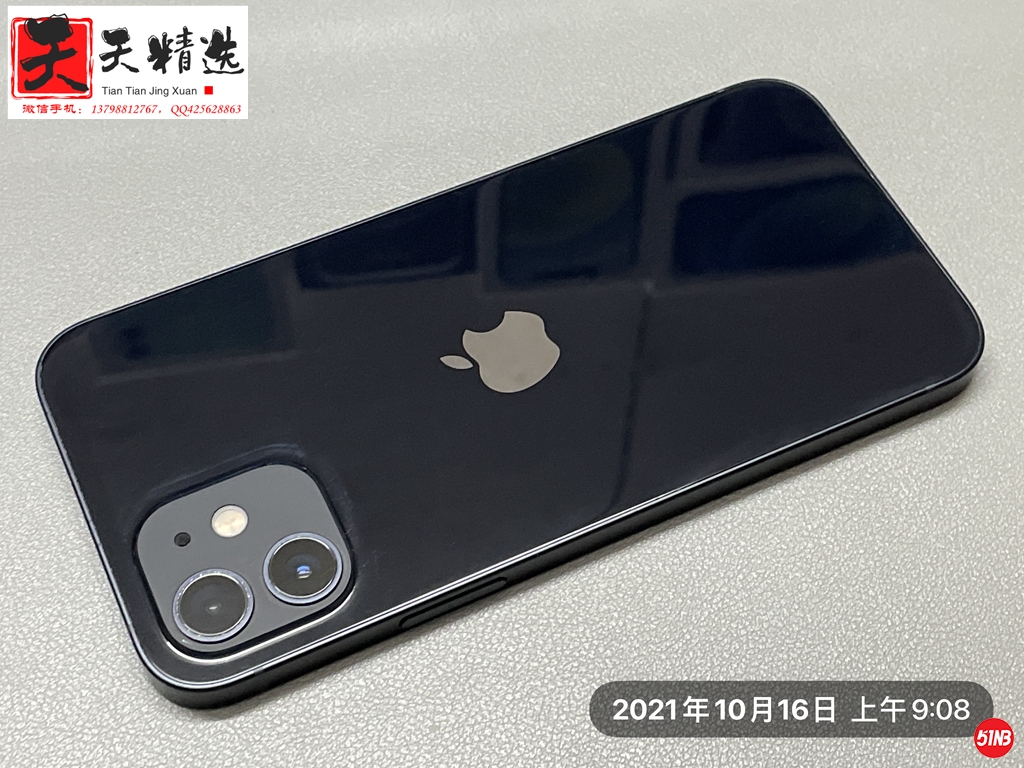 微信图片_20211016091732.jpg
