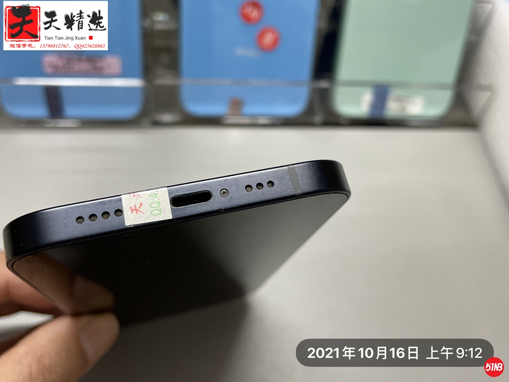 微信图片_20211016091741.jpg