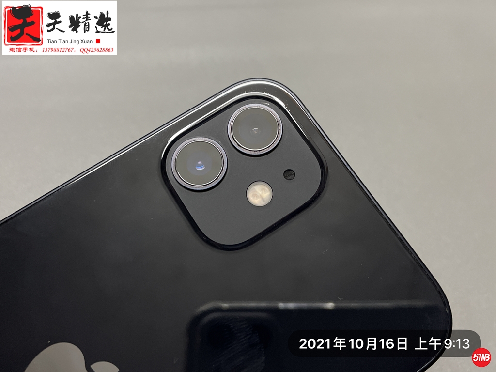 微信图片_20211016091748.jpg