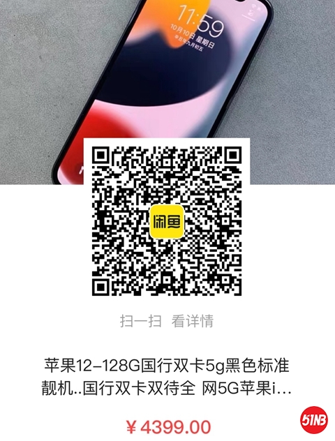 微信图片_20211016092357.jpg