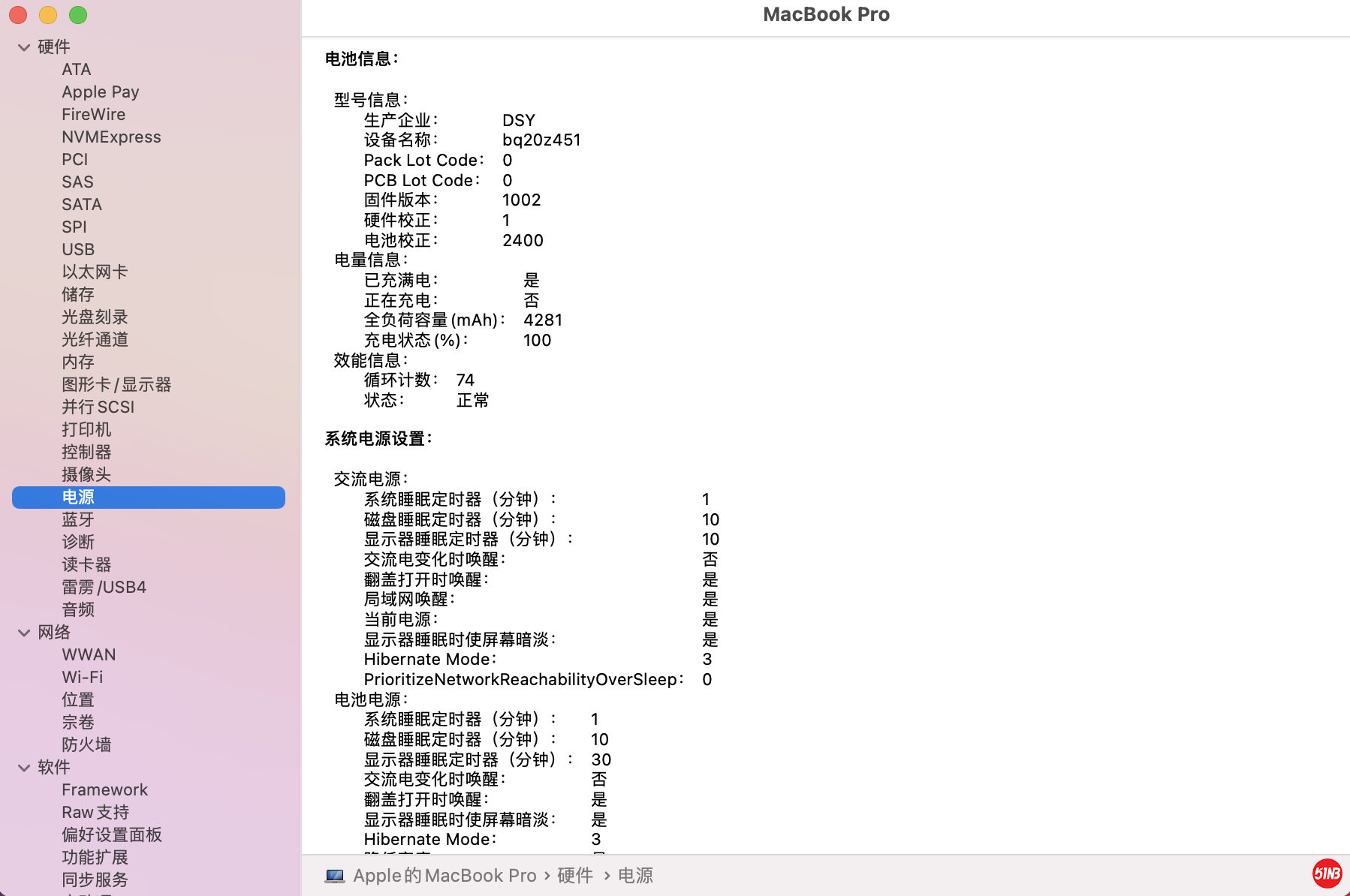 截屏2021-10-17 21.13.25.png