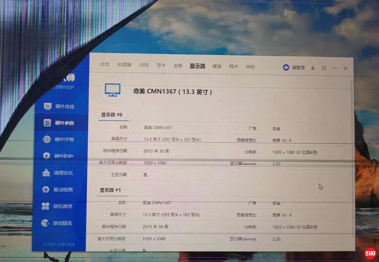 微信图片编辑_20211018100702.jpg
