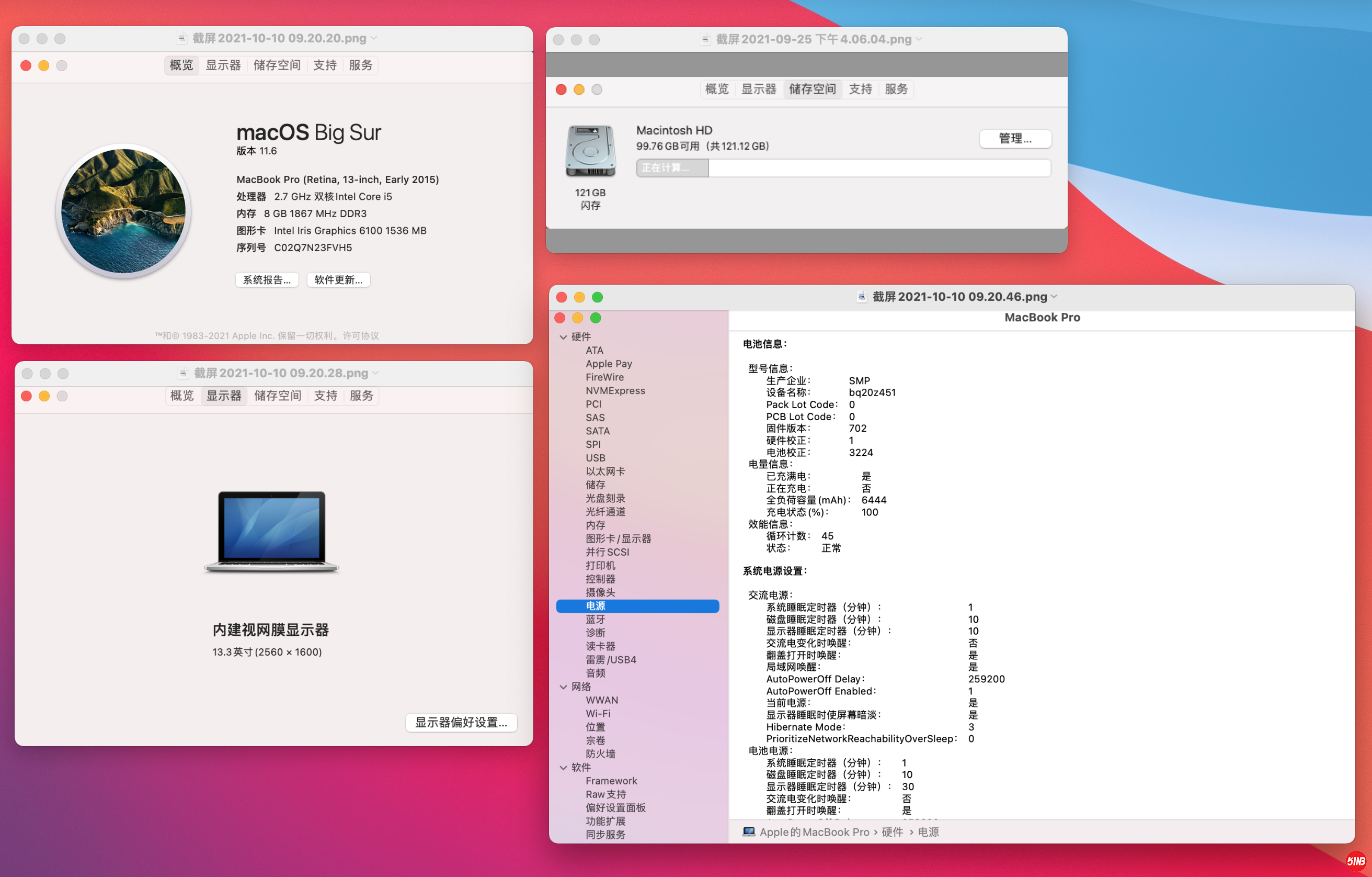 截屏2021-10-19 17.32.43.png