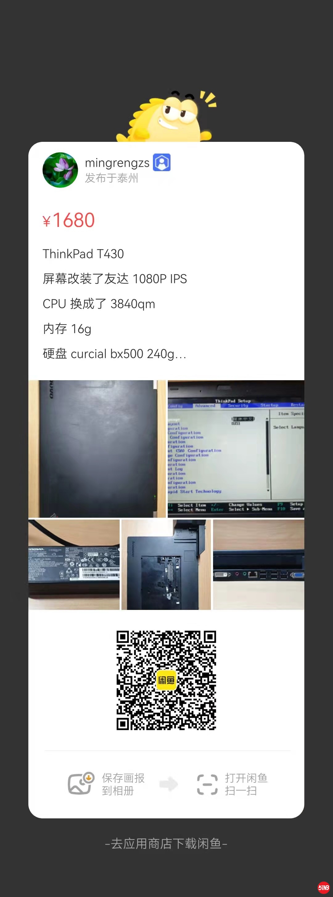 微信图片_20211020173235.jpg