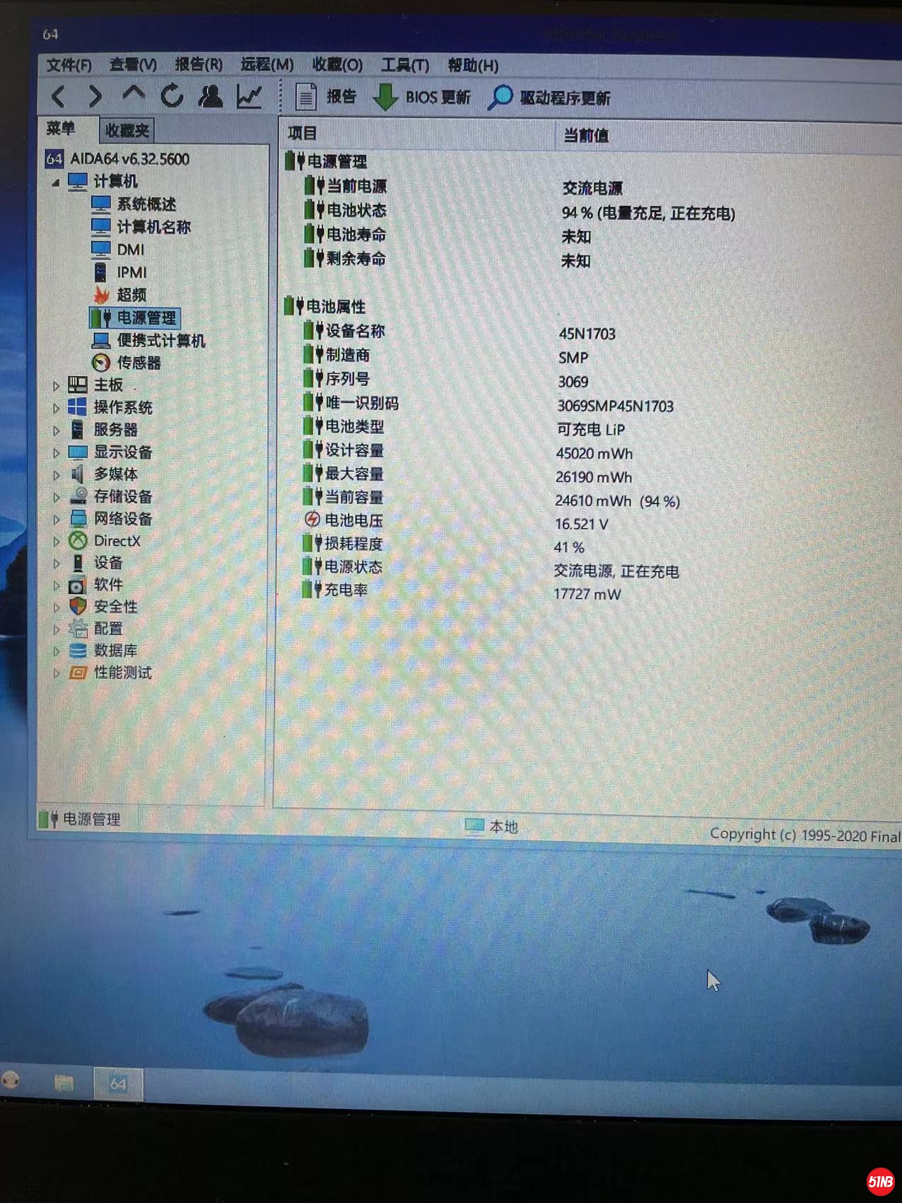PC (8).jpg