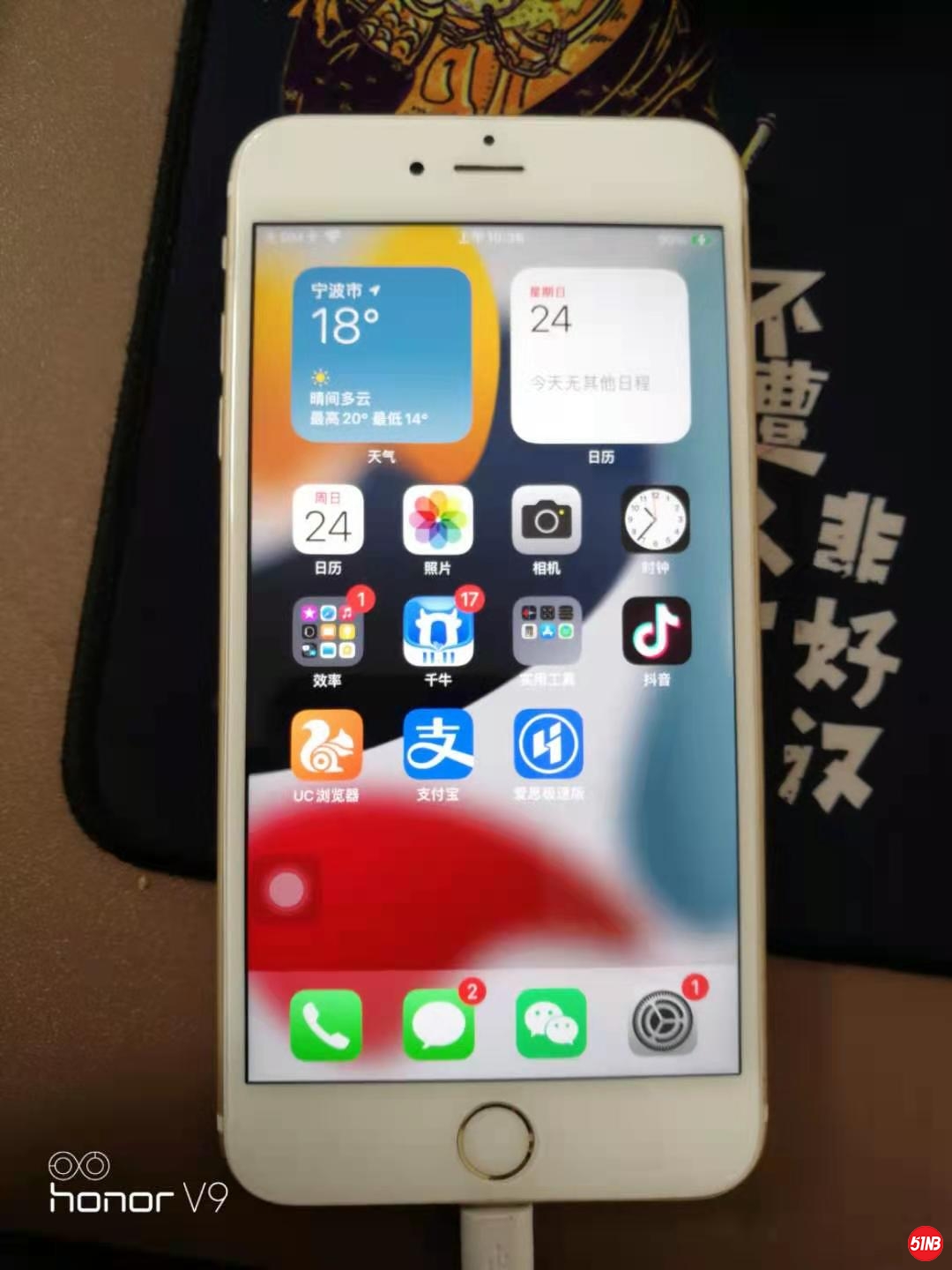 微信图片_20211024105014.jpg