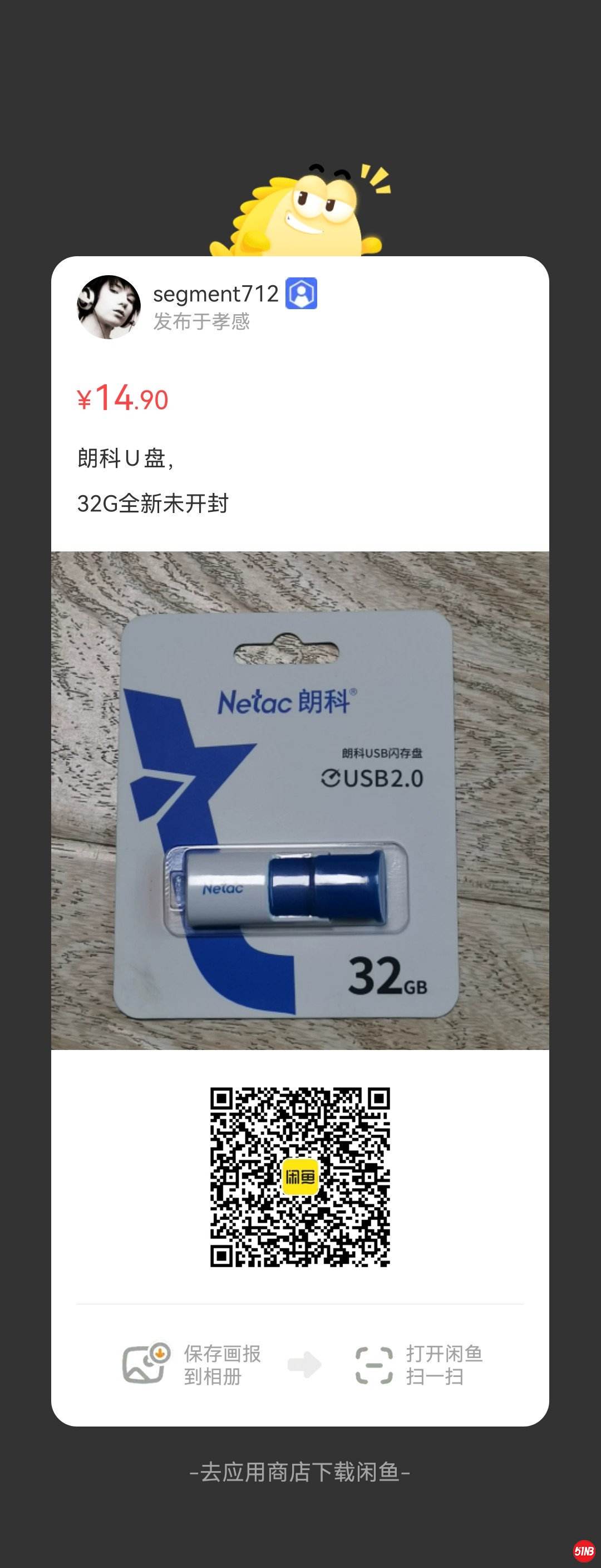微信图片_20211025081946.jpg