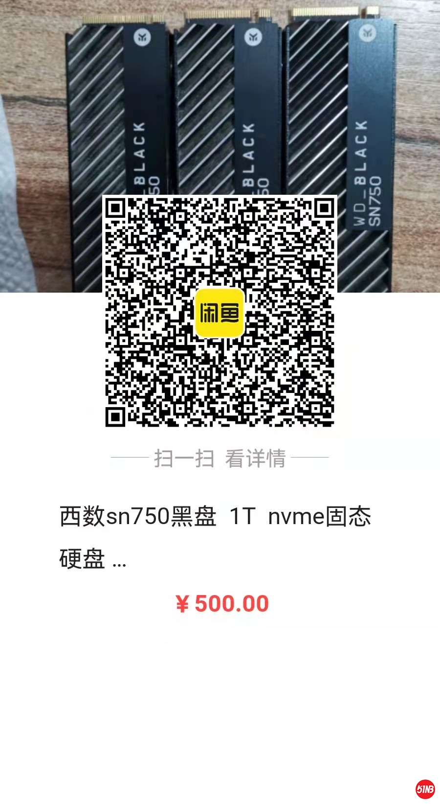 微信图片_20211025231411.jpg