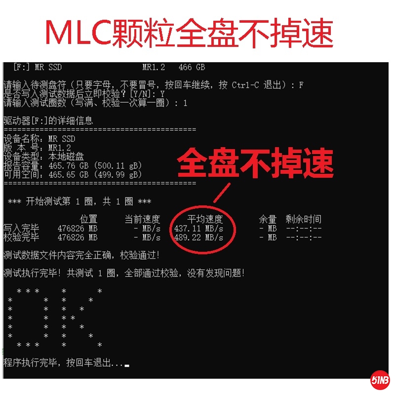 UMG测试图2.jpg
