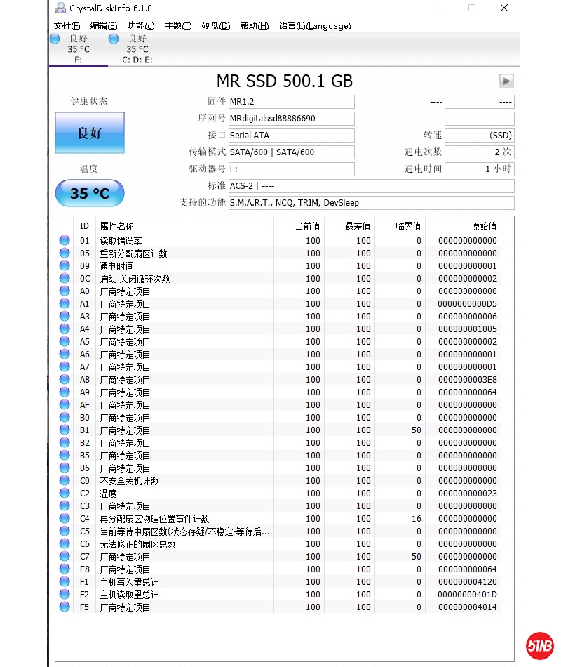 UMG测试图4.jpg