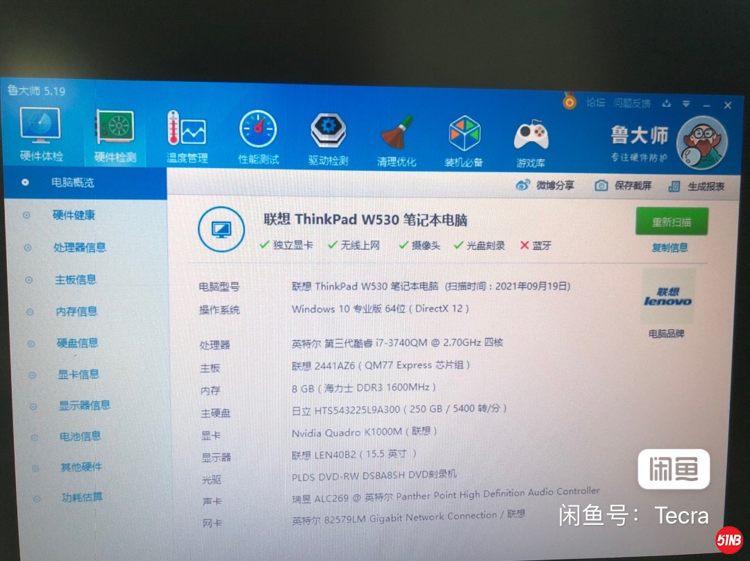 微信图片_20211027083642.jpg