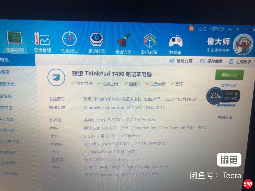 微信图片_20211027084228.jpg