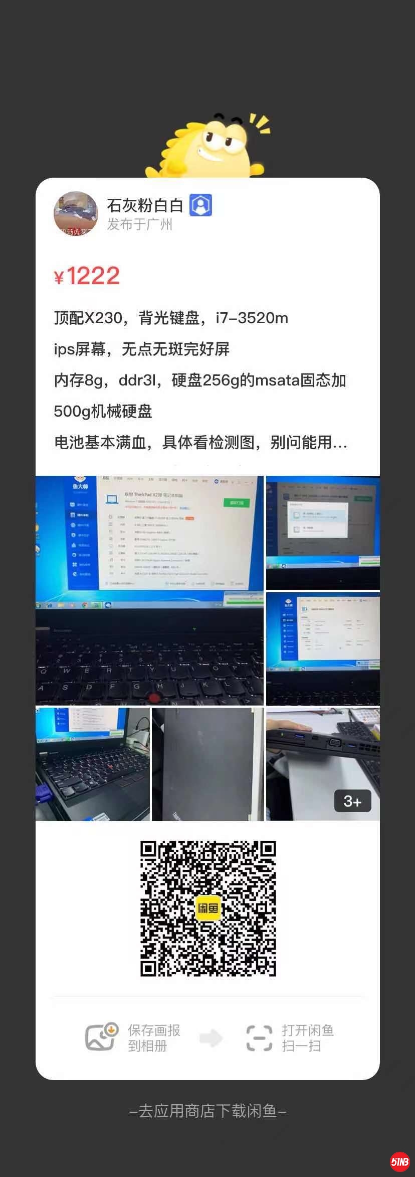 微信图片_20211029093458.jpg