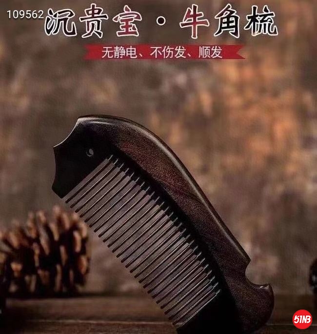 1635471554041.jpg