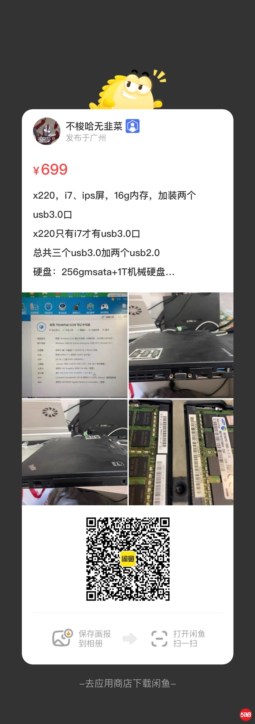 d6a4713c593bcc0faaf57005bb05683.jpg