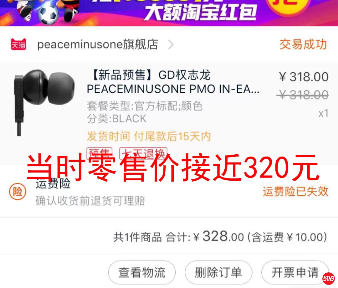 O1CN01LNlQyP1mll43PRJQ3_!!2280694995.jpg