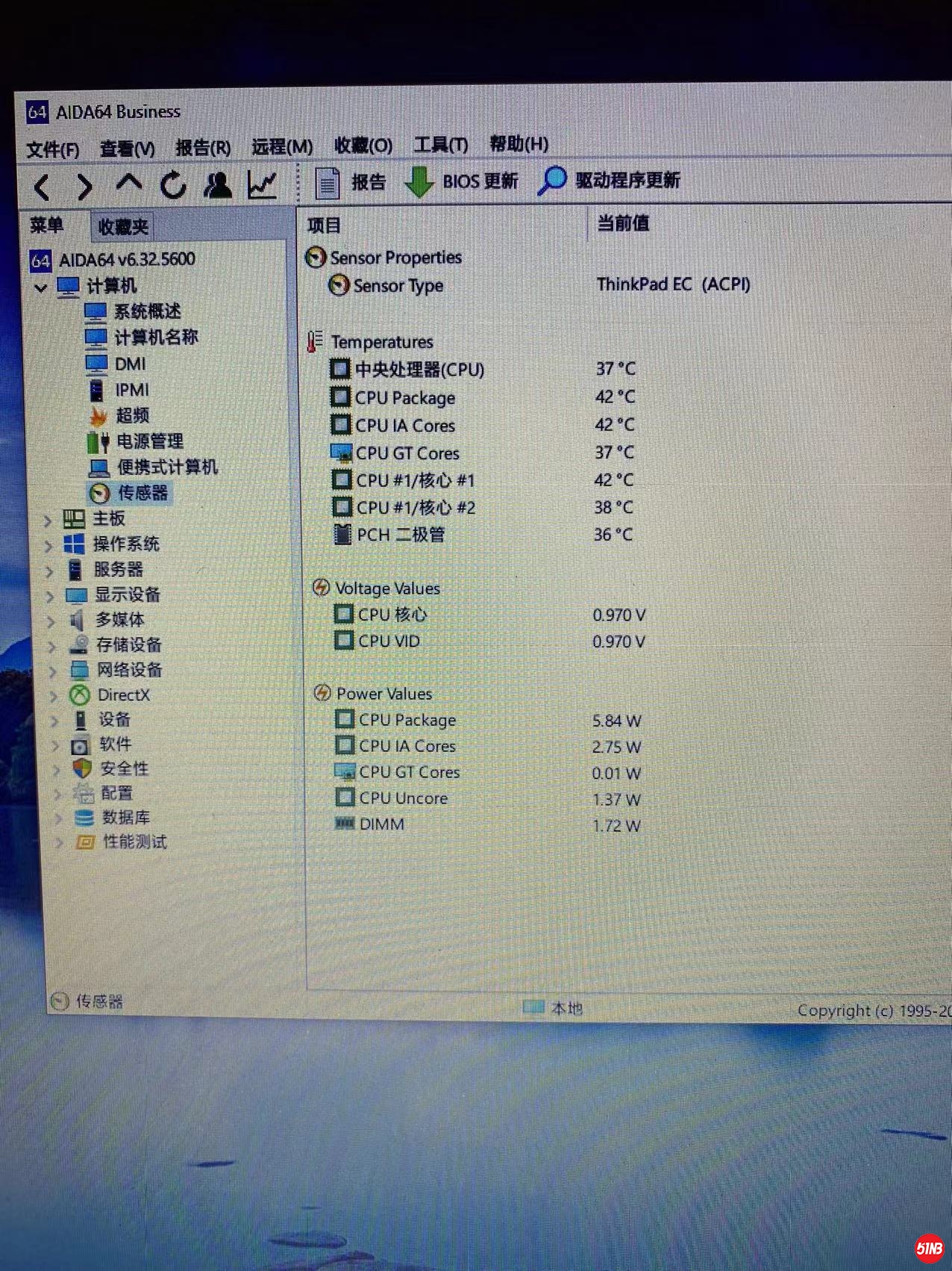 321635803495_.pic.jpg