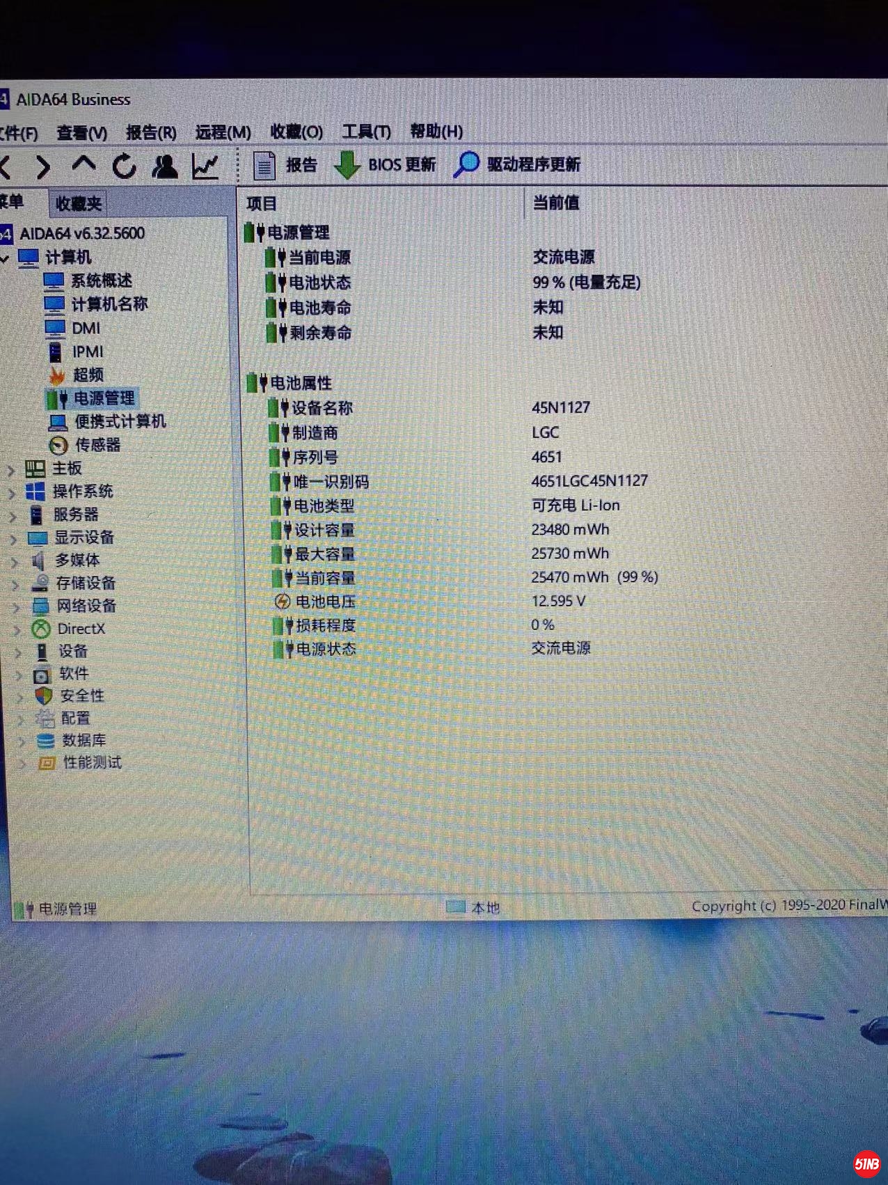 311635803495_.pic.jpg
