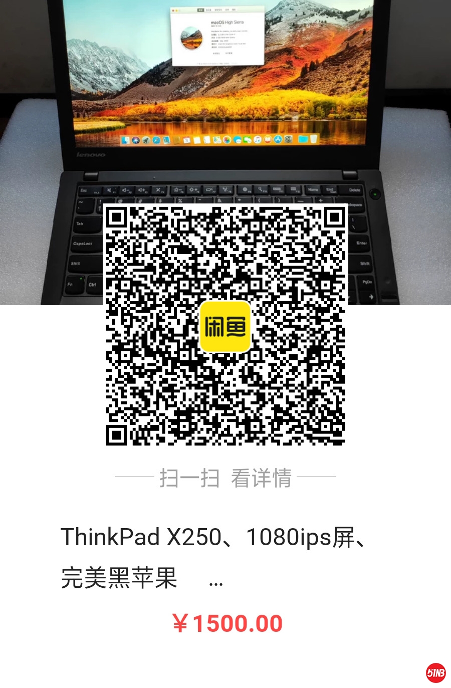 share_image_temp_1635937284576.jpg