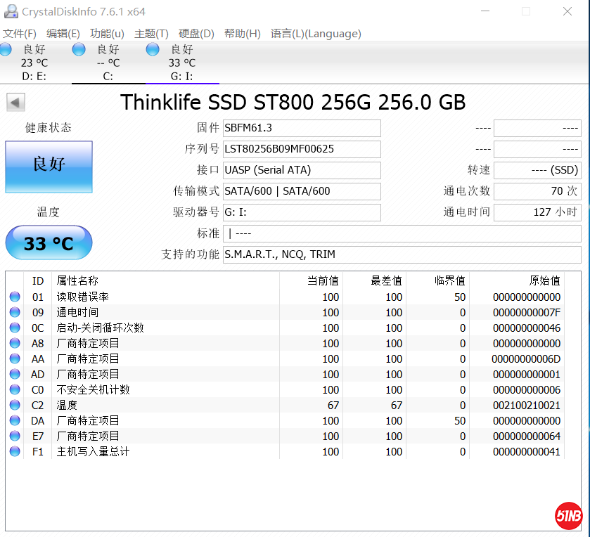 ST800.PNG