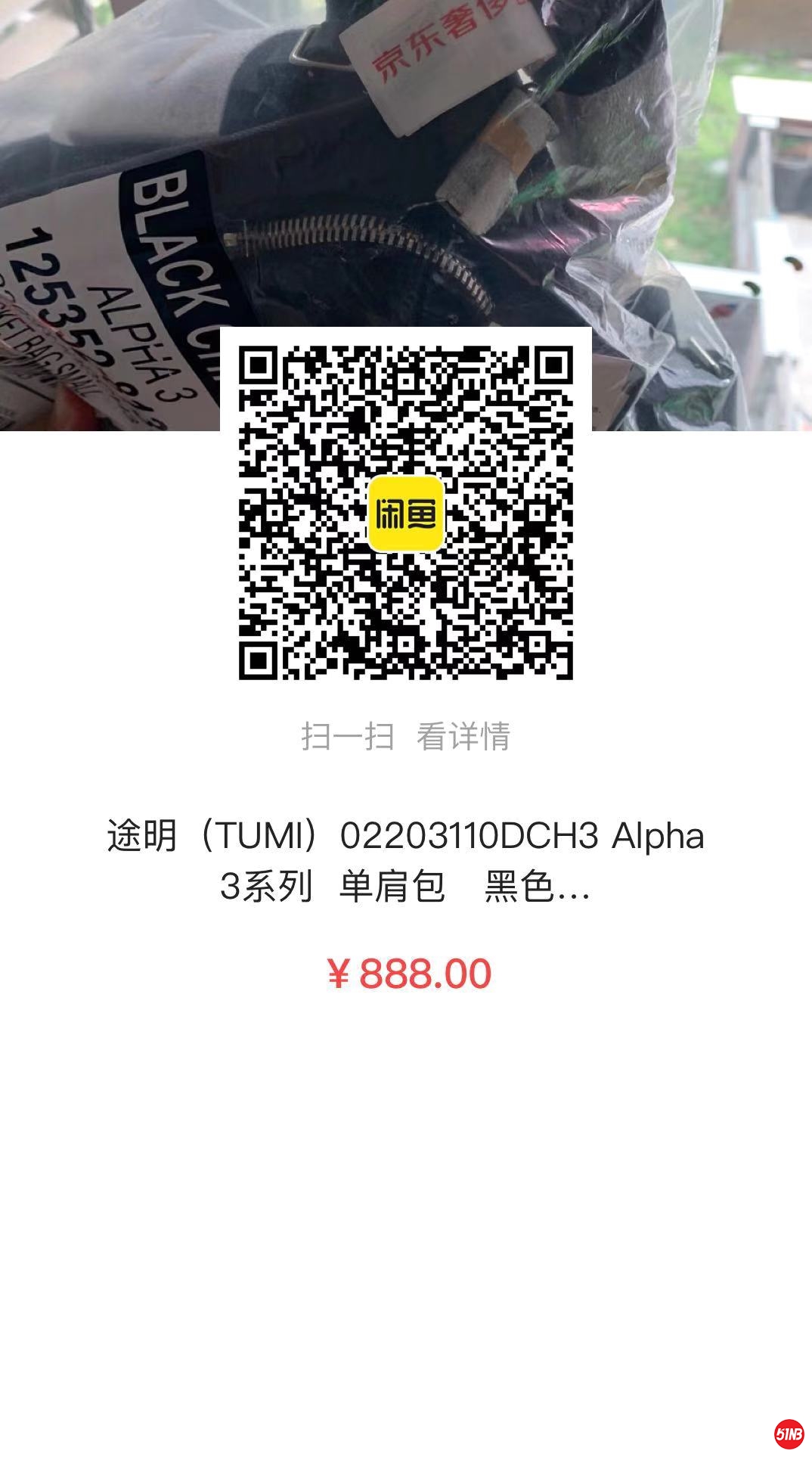 微信图片_20211104105107.jpg