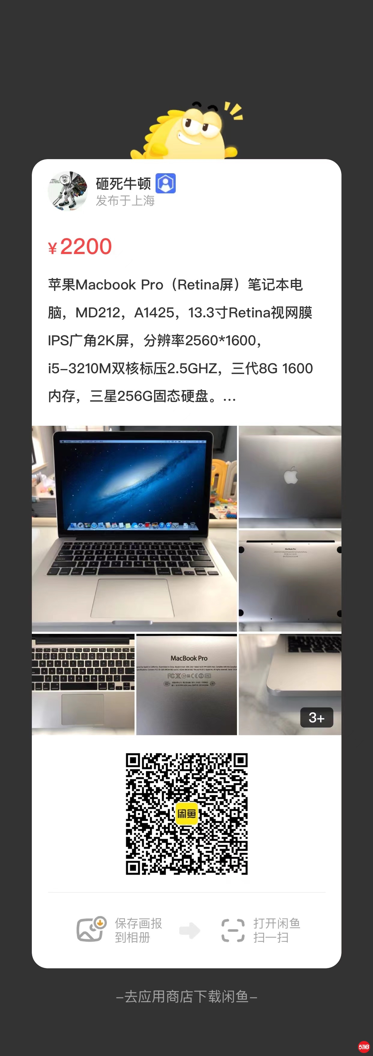 20211107181835.jpg
