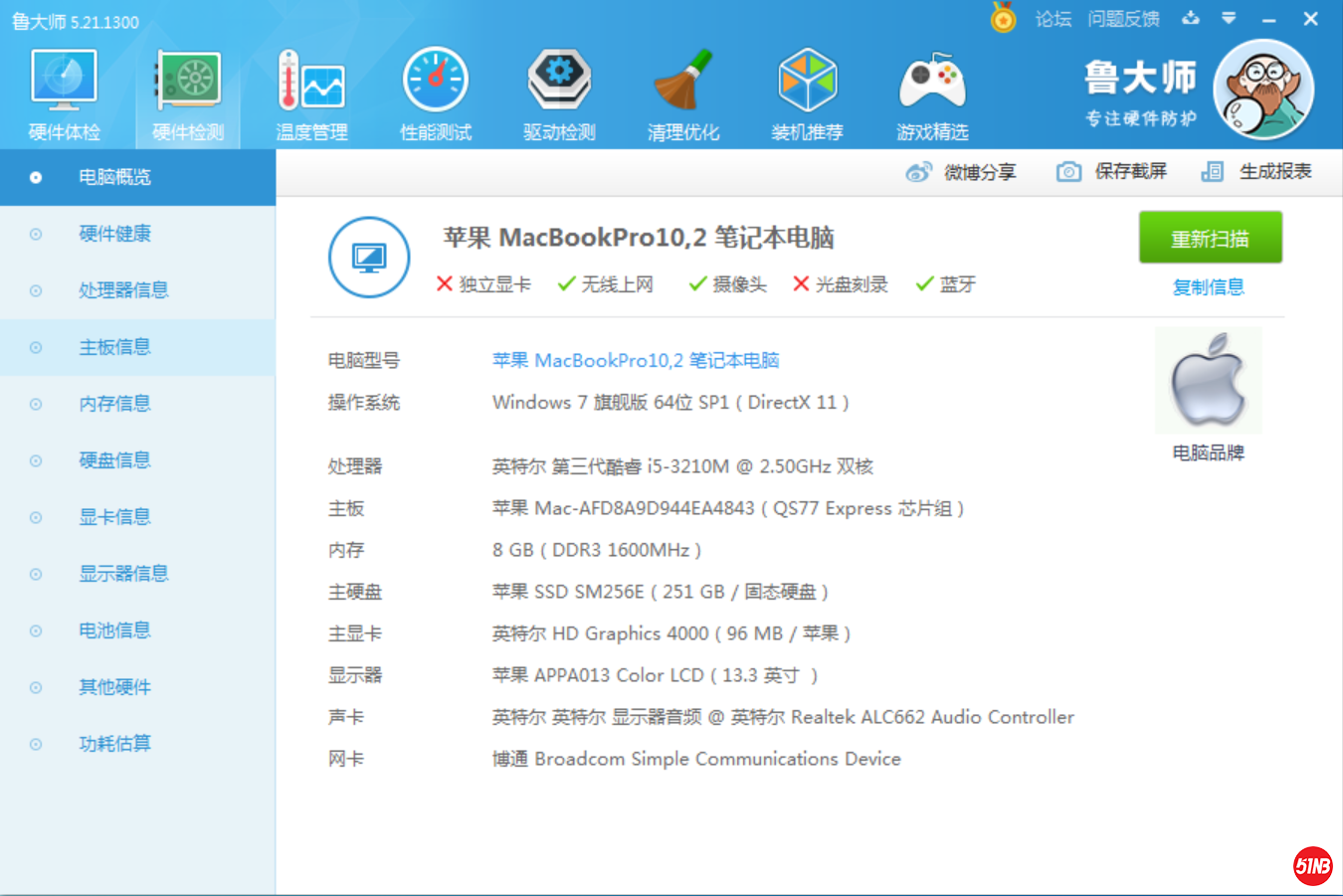 IMG_4008.PNG