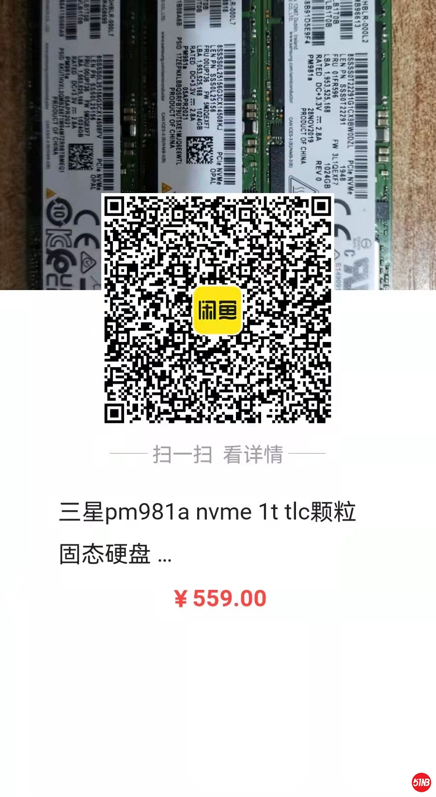 微信图片_20211108223845.jpg
