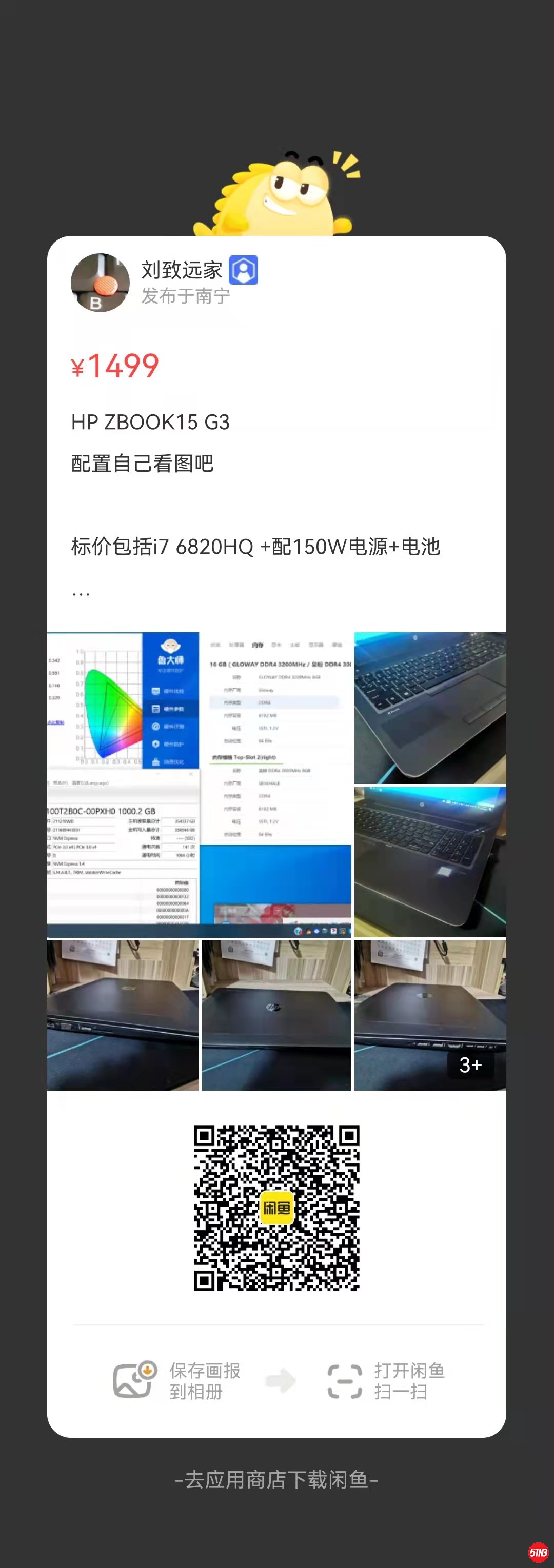微信图片_20211109083837.jpg