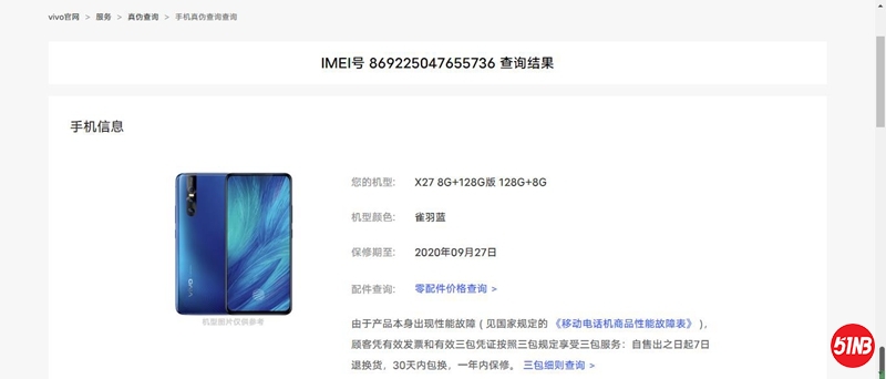 微信截图_20211109133411.jpg