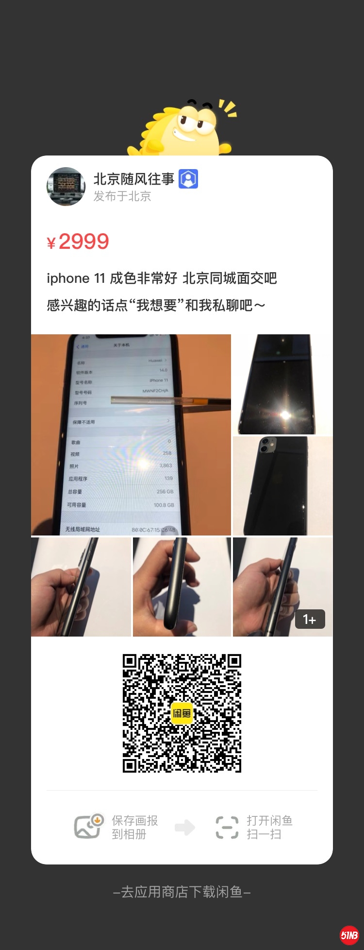 4143df0cac0b78dd7971c27ab40caea.jpg