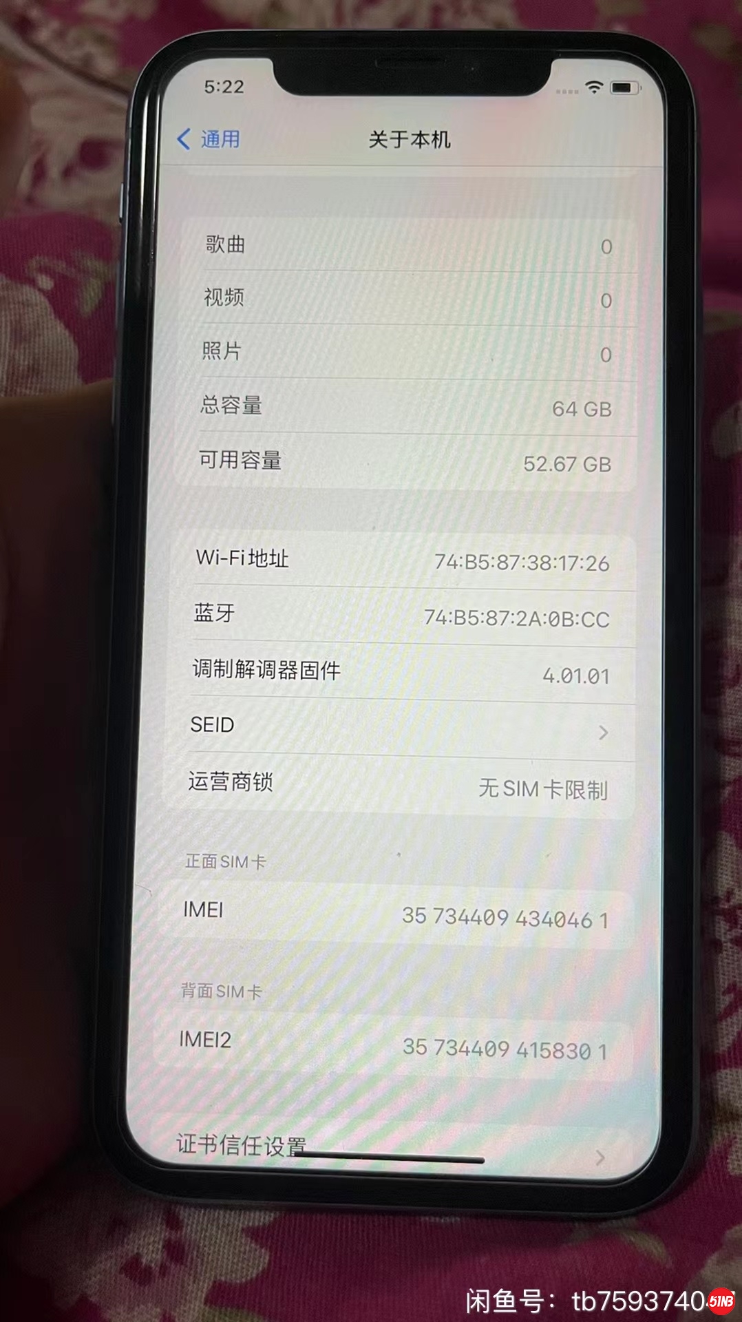微信图片_20211113054653.jpg