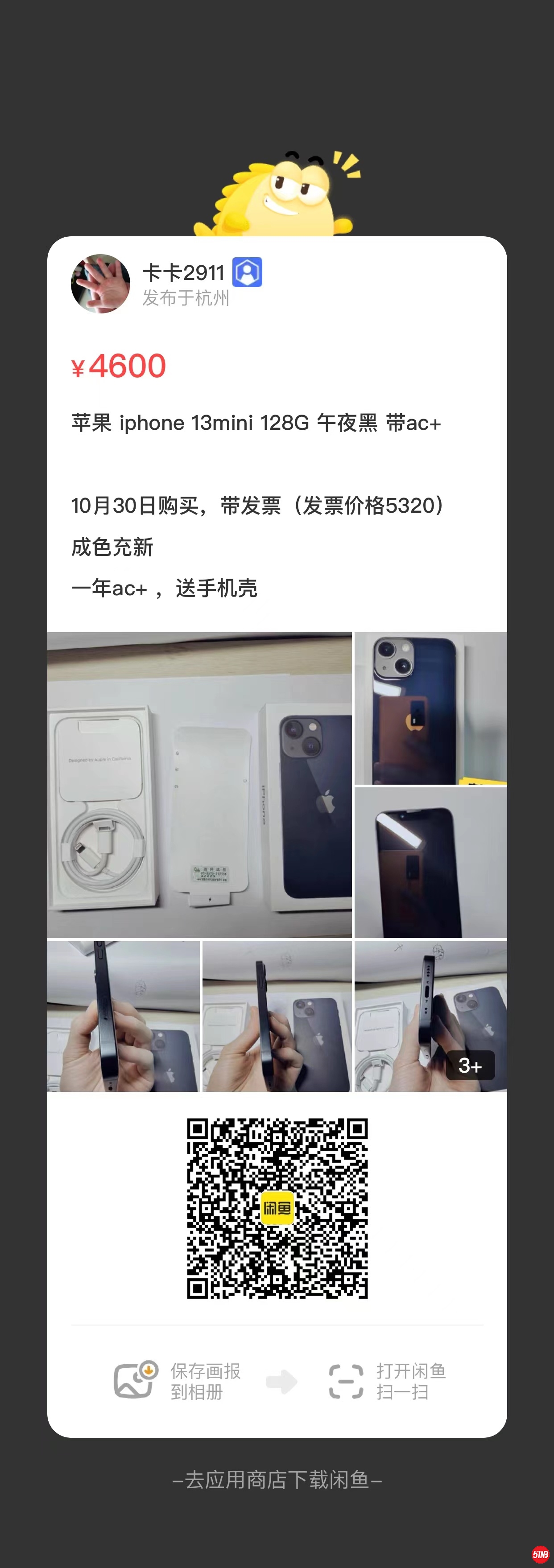微信图片_20211118075842.jpg
