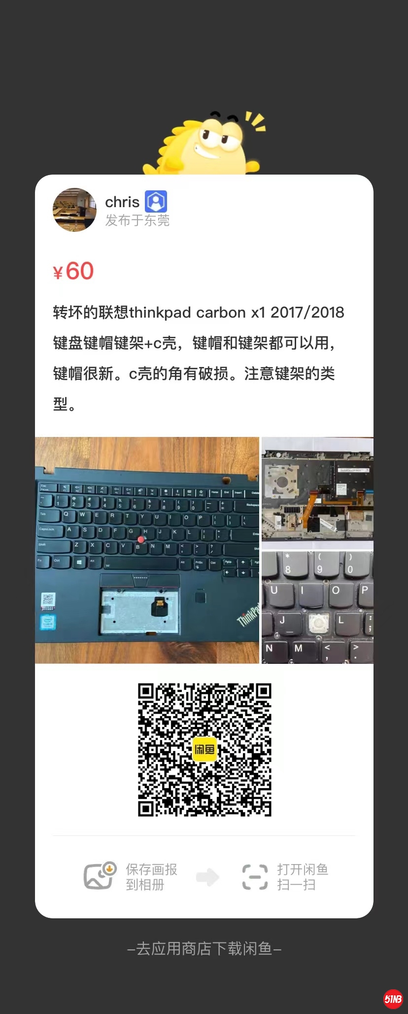 微信图片_20211118120308.jpg
