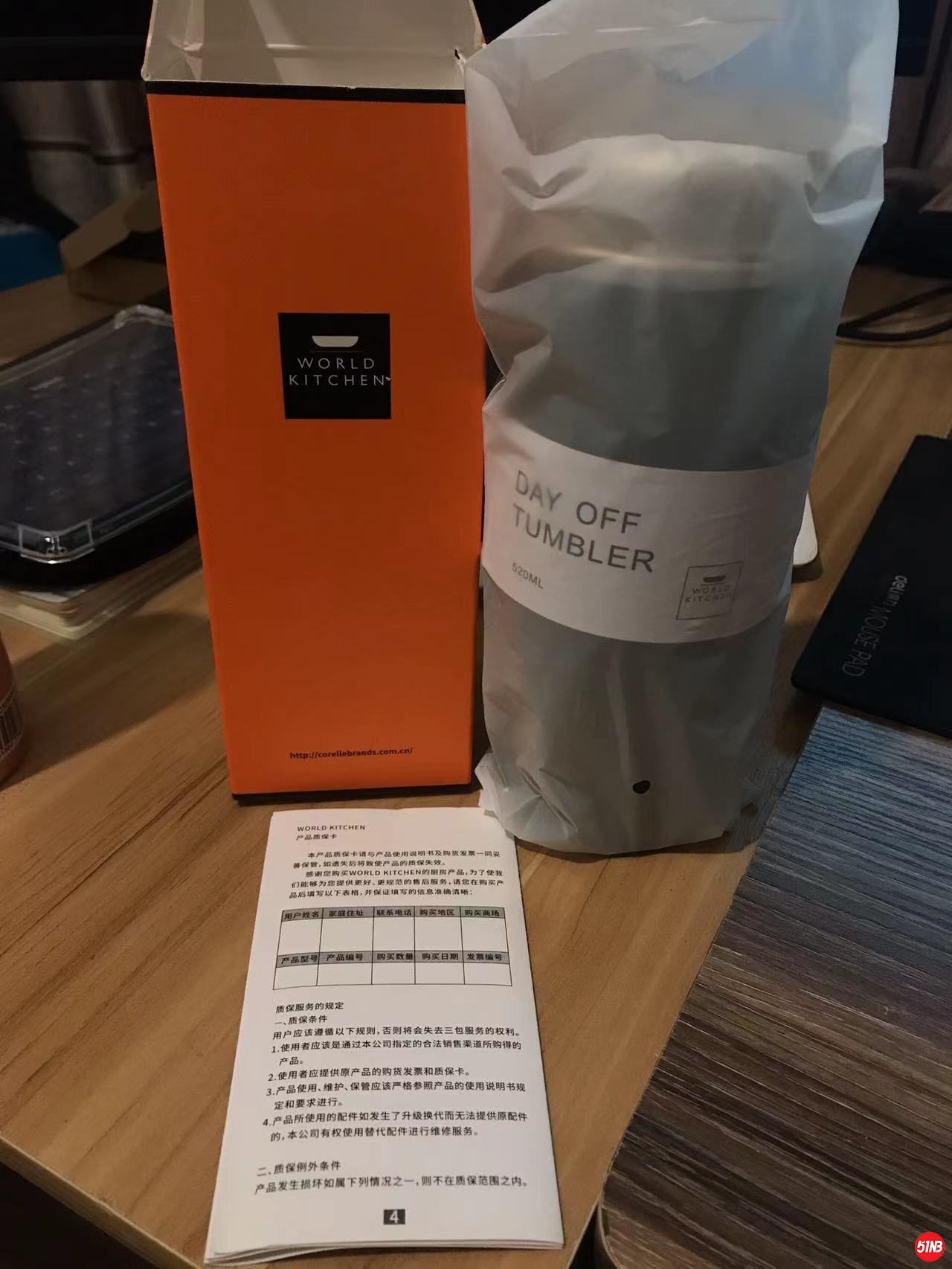 微信图片_20211121184813.jpg