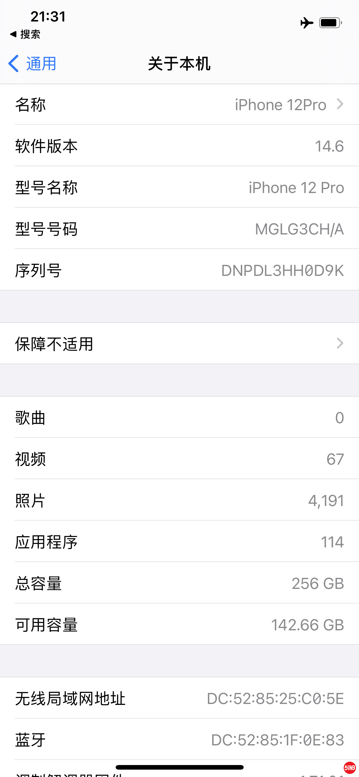 IMG_2040.PNG
