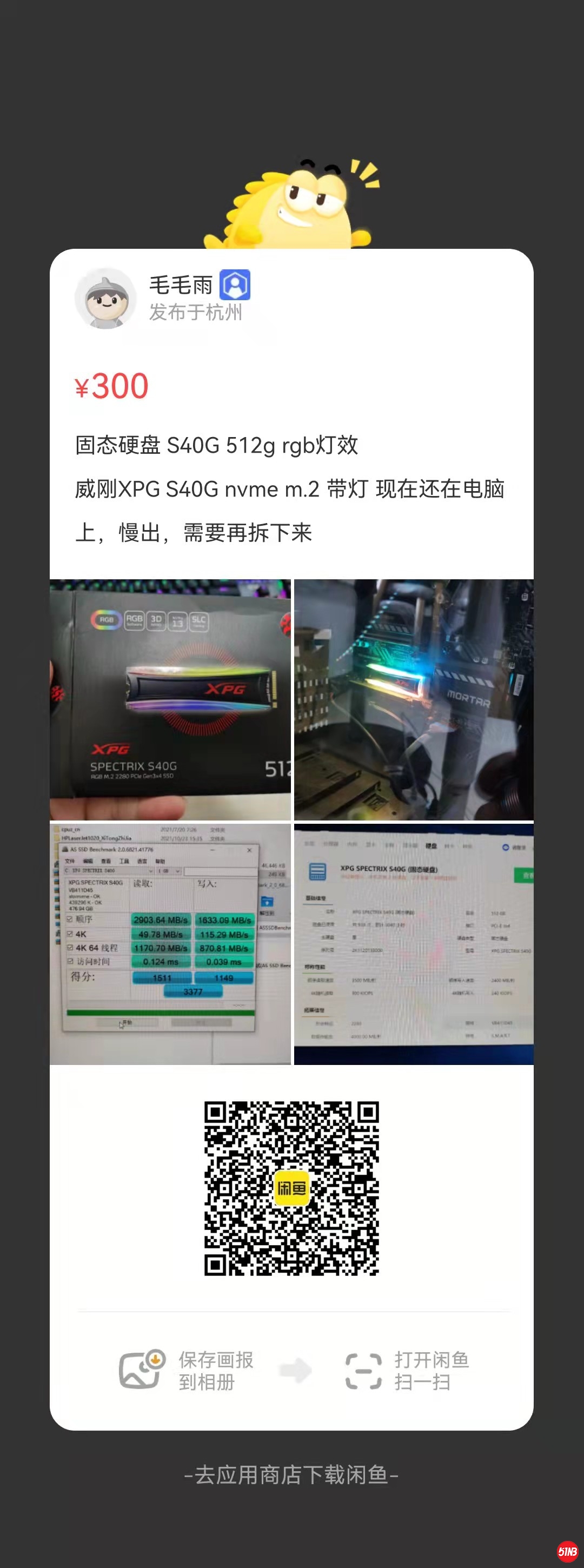微信图片_202111221508083.jpg