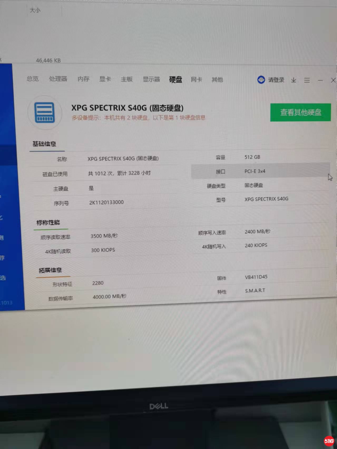 微信图片_202111221508081.jpg