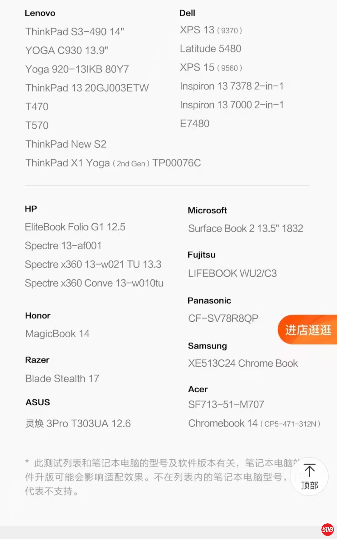 微信图片_20211122183005.jpg