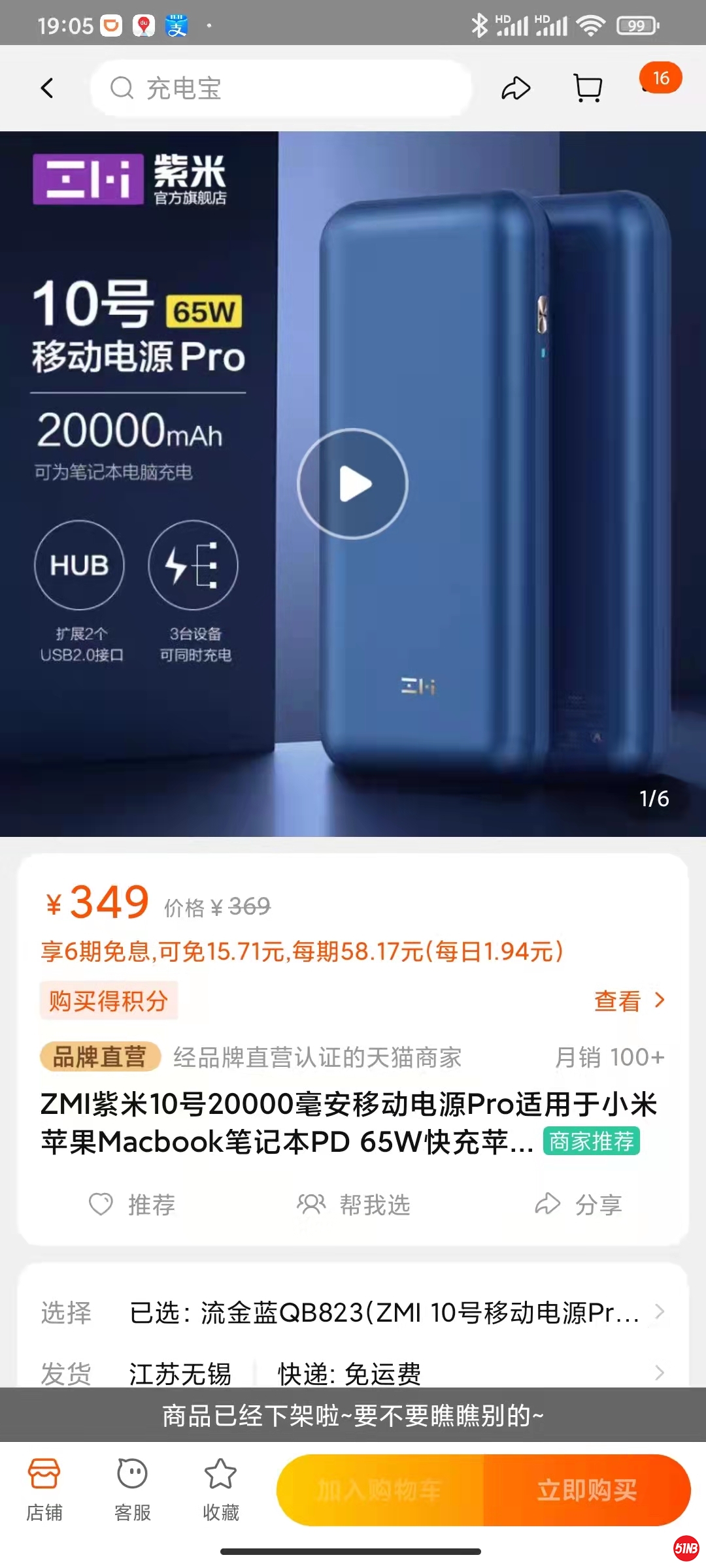 微信图片_20211122183035.jpg