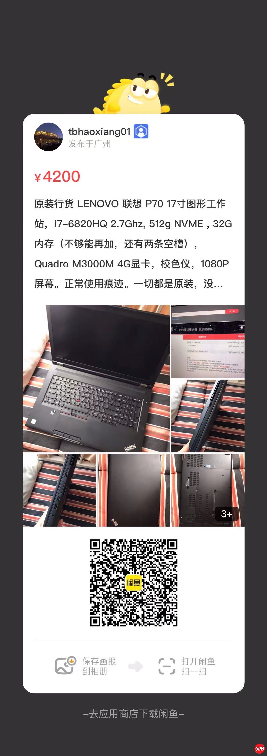 微信图片_20211123125635.jpg