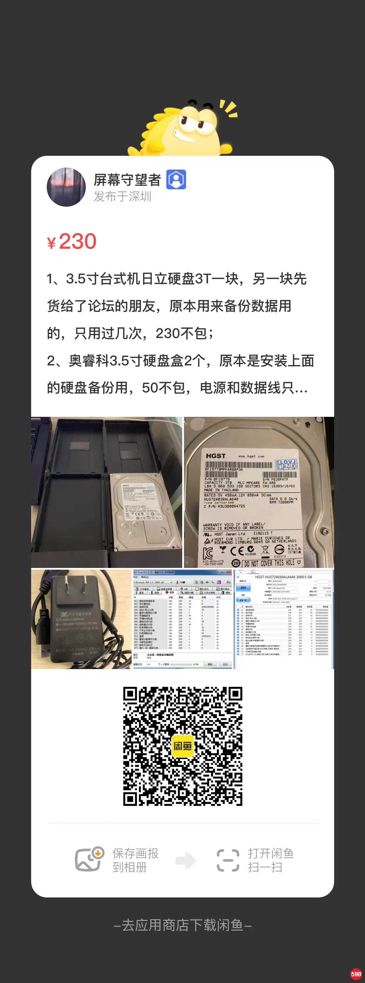ca4da0d720d2b20cc87037badc35a43.jpg