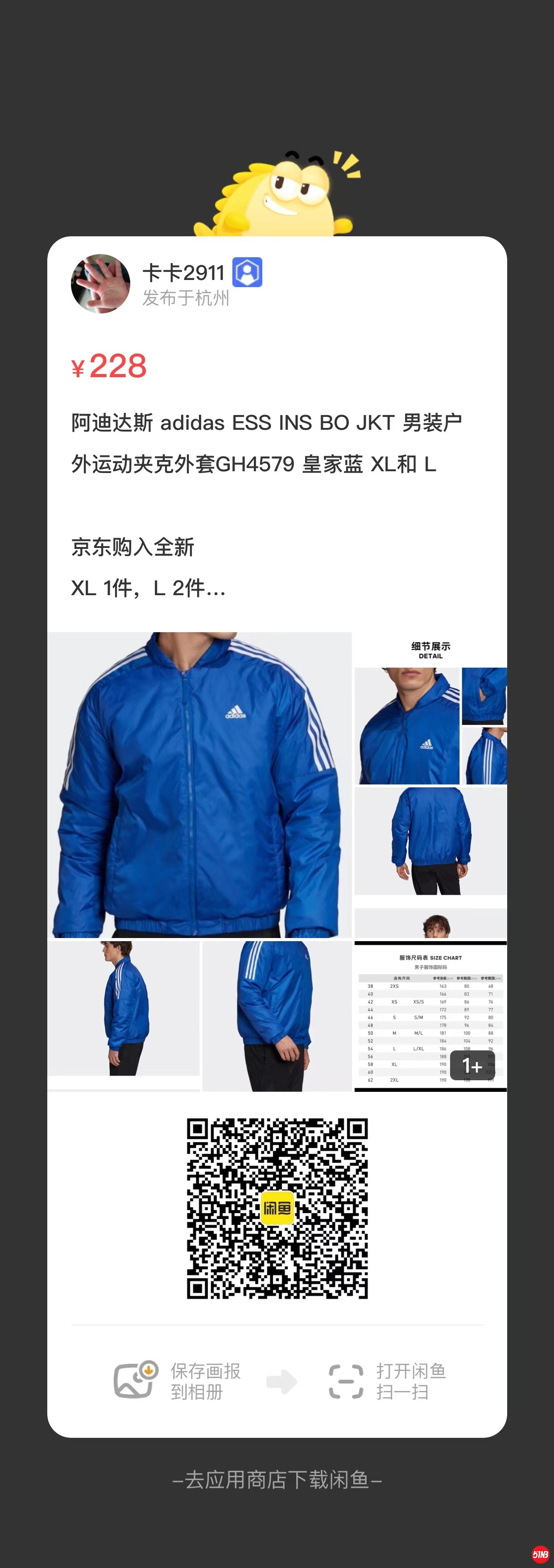 微信图片_20211125125207.jpg