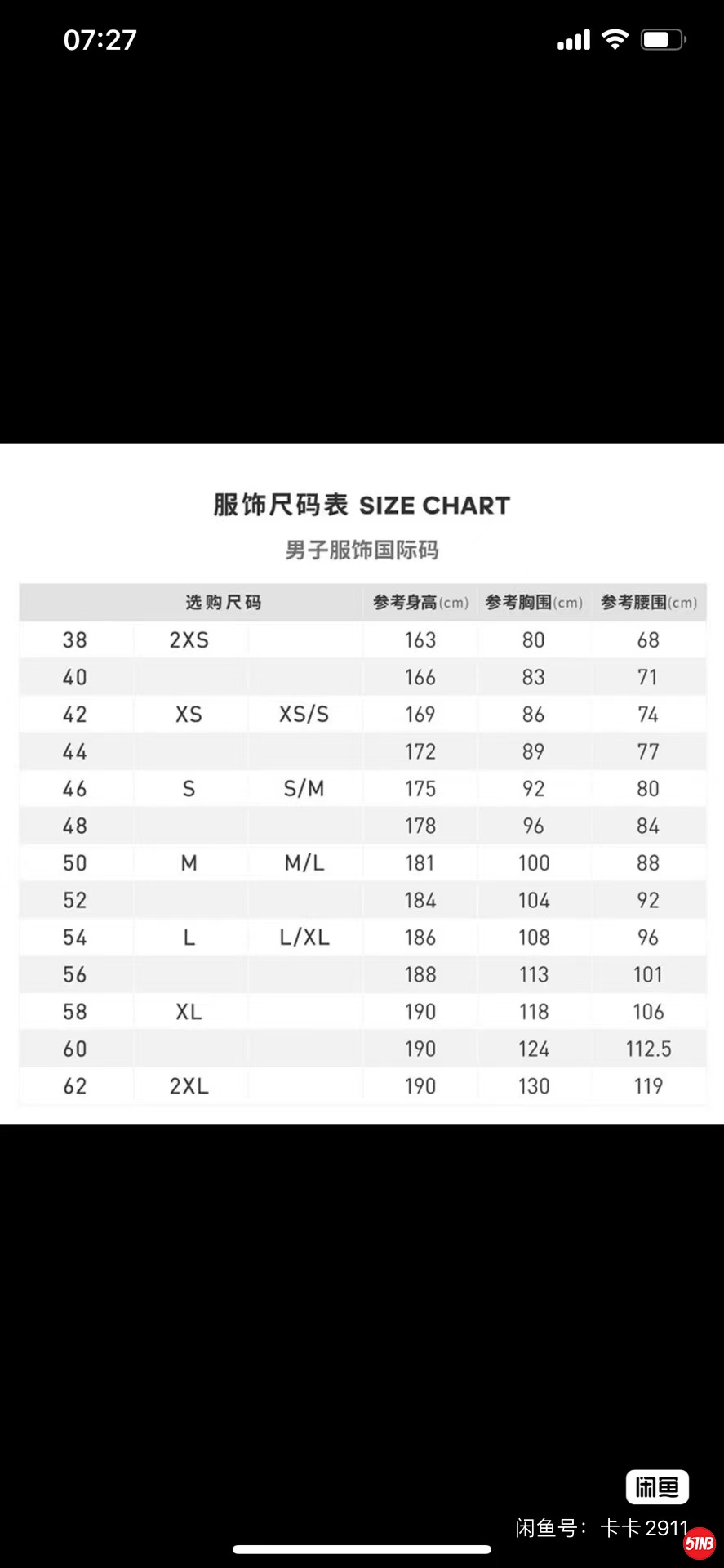 微信图片_20211125125210.jpg