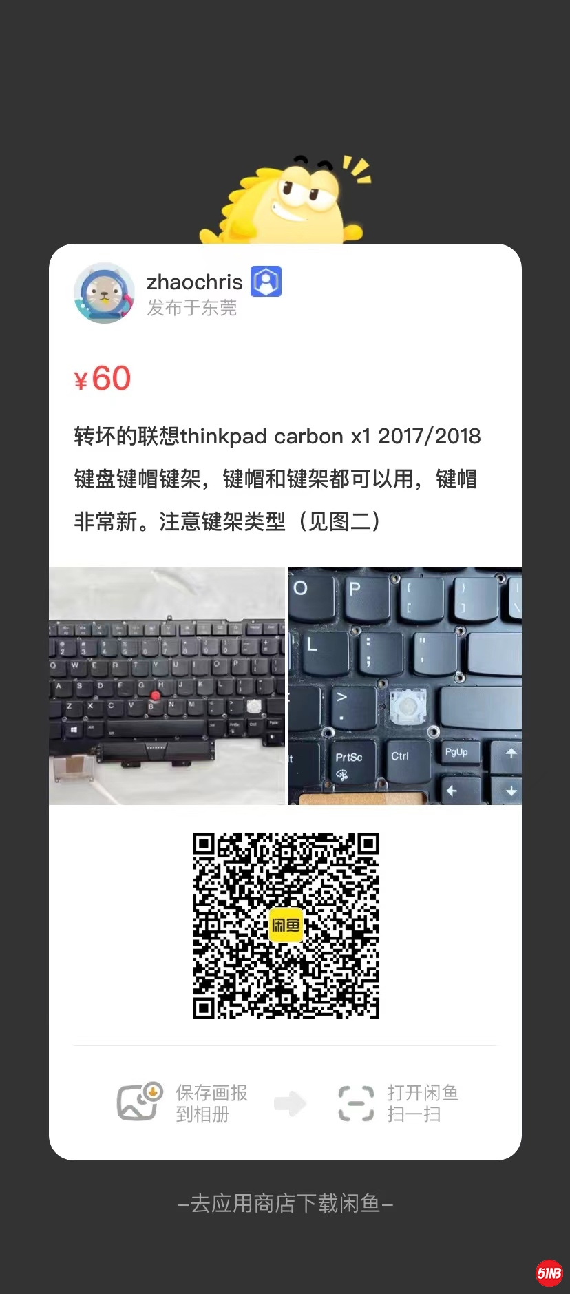 微信图片_20211125164902.jpg