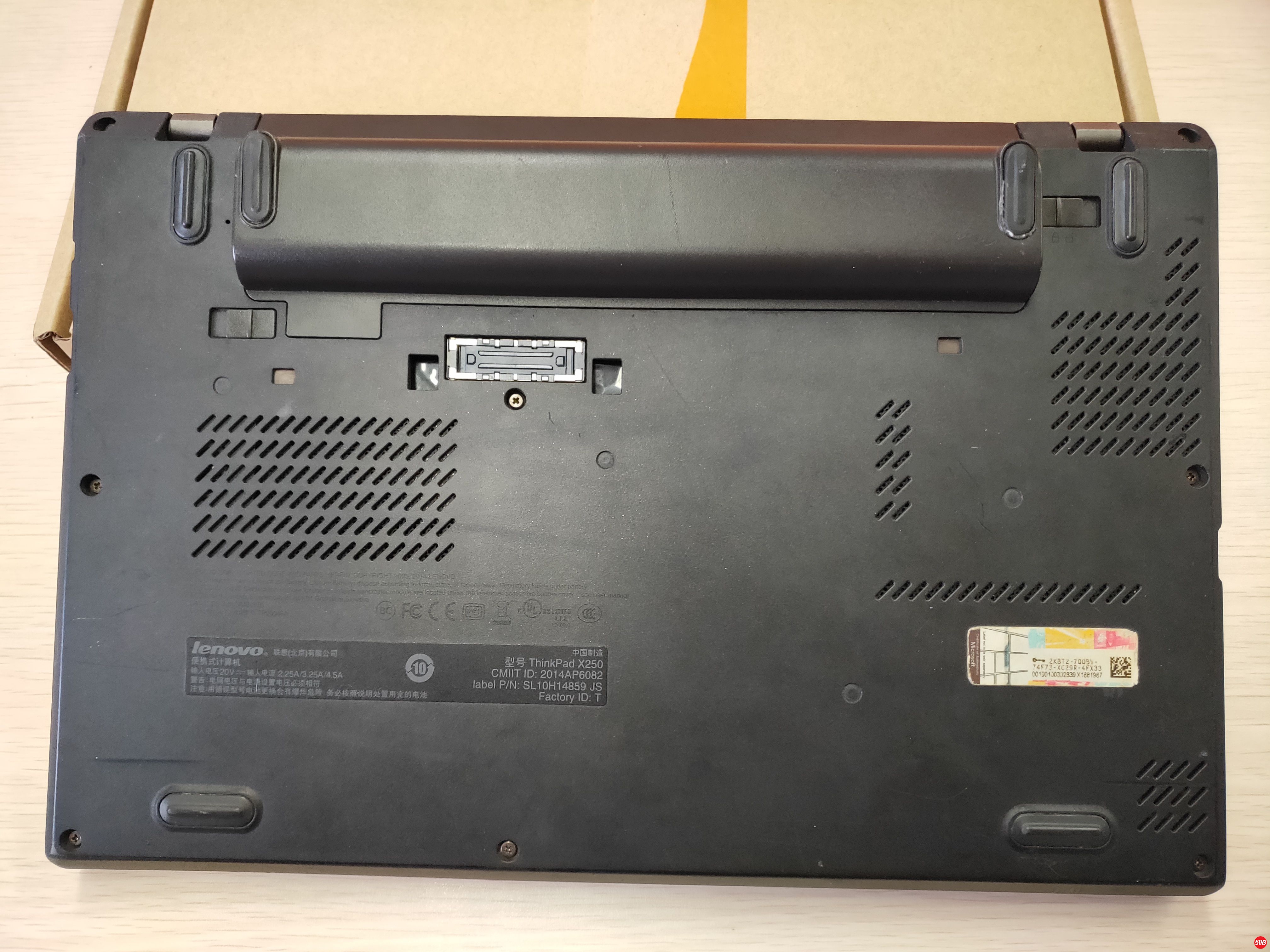 X250-2-4.jpg